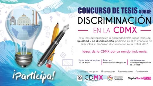 5° Concurso de tesis COPRED 2017