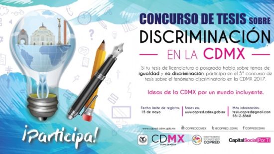 5° Concurso de tesis COPRED 2017