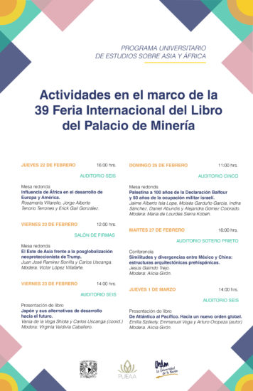PUEAA en la 39 FIL del Palacio de Minería