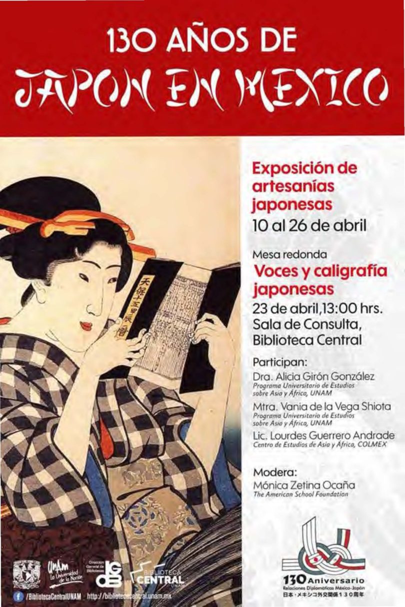 130 años de Japón en México