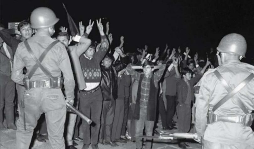 Libro conmemorativo: Movimiento estudiantil del 68