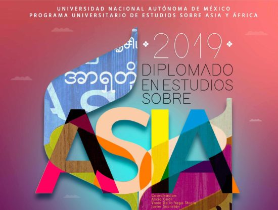 Diplomado en Estudios sobre Asia, 2019