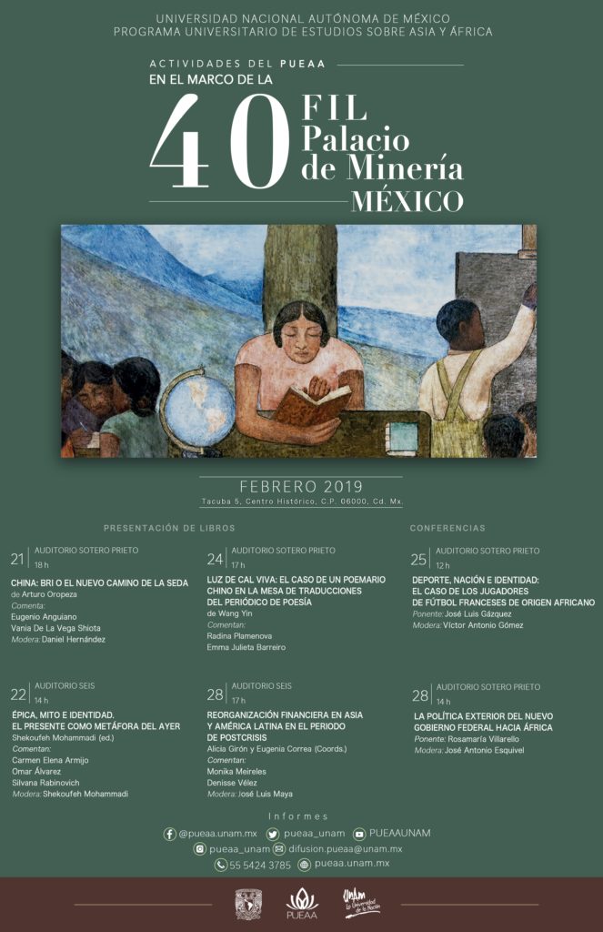 PUEAA en la 40 FIL del Palacio de Minería