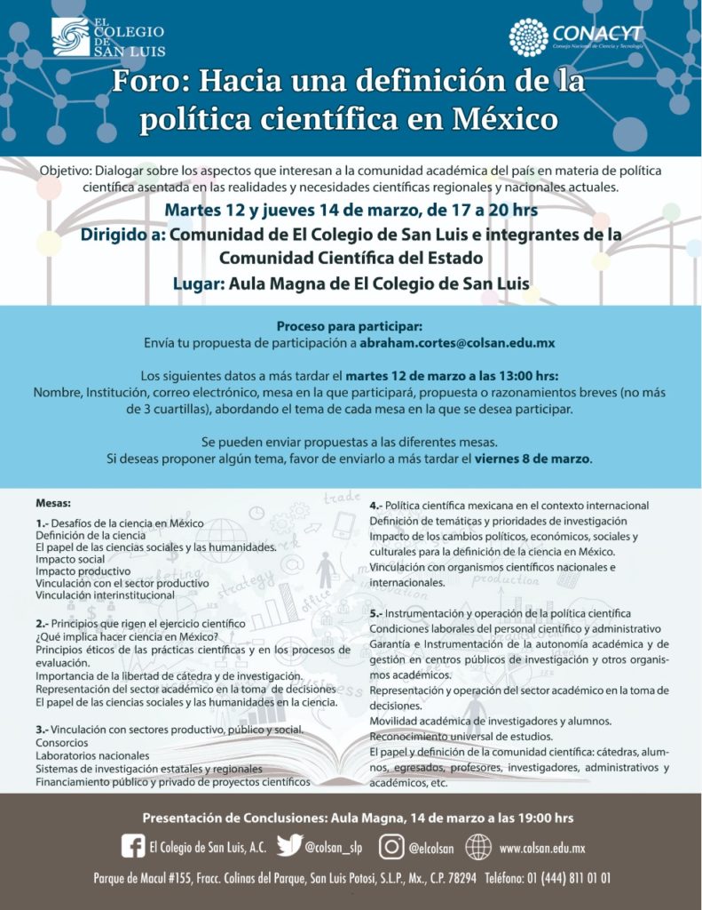 Foro: Hacia una definición de la política científica en México