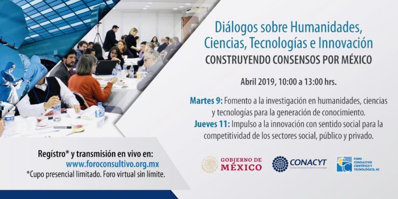 Diálogos sobre Humanidades, Ciencias y Tecnologías