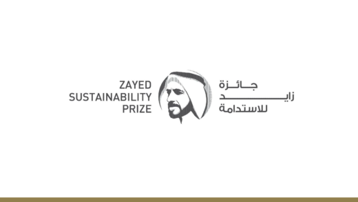 Zayed Sustainability Prize