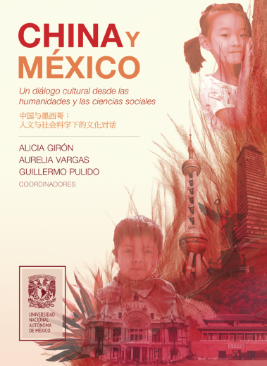 China y México. Un diálogo cultural […]