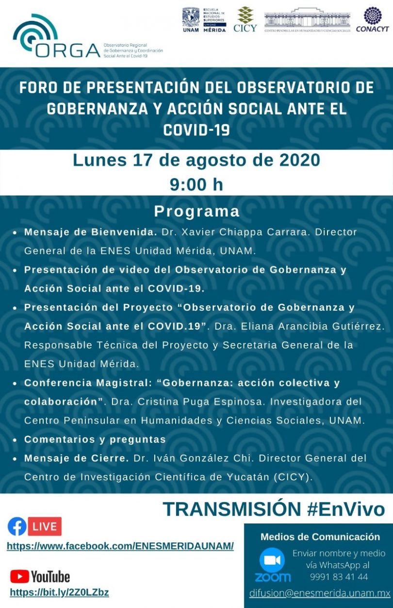 Foro de presentación del observatorio de gobernanza y acción social ante el COVID-19