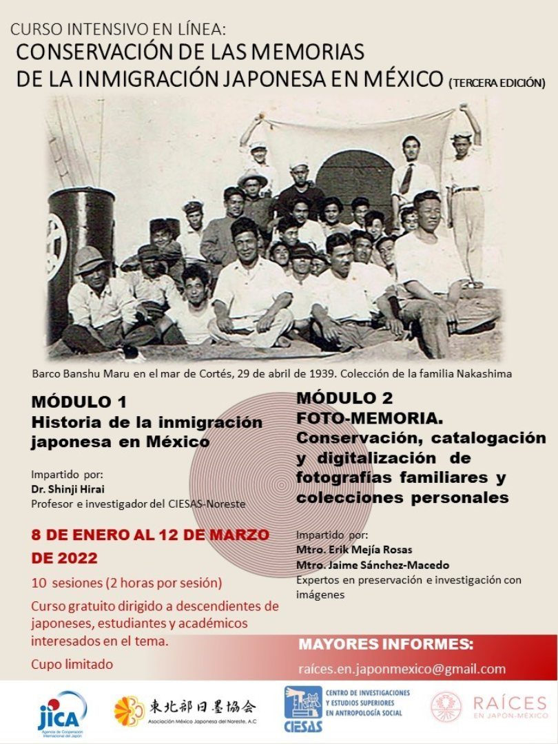 Conservación de las memorias de la inmigración japonesa en México