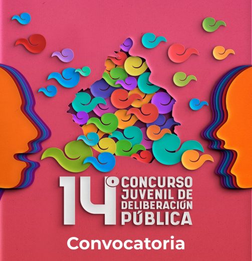 14° Concurso juvenil de deliberación pública