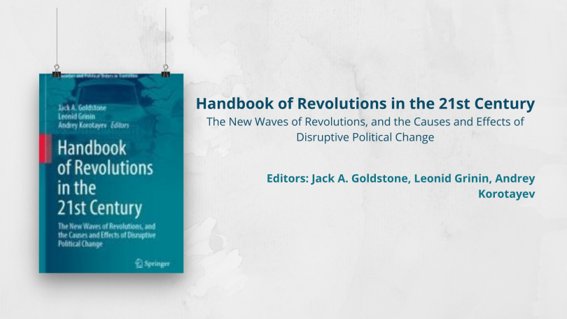 Handbook of Revolutions in the 21st Century