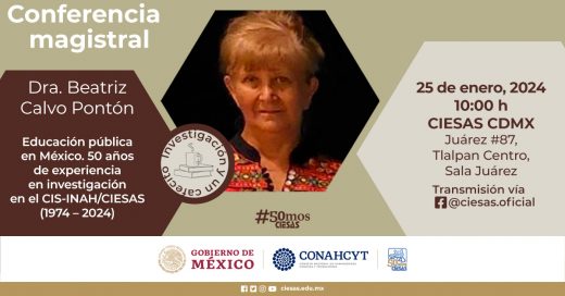 Educación pública en México