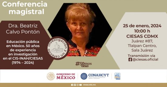 Educación pública en México