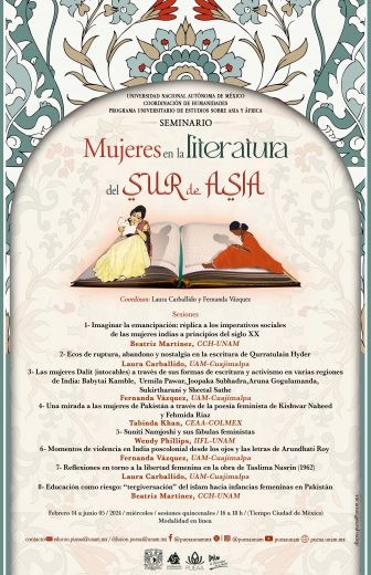 Mujeres en la literatura del Sur de Asia