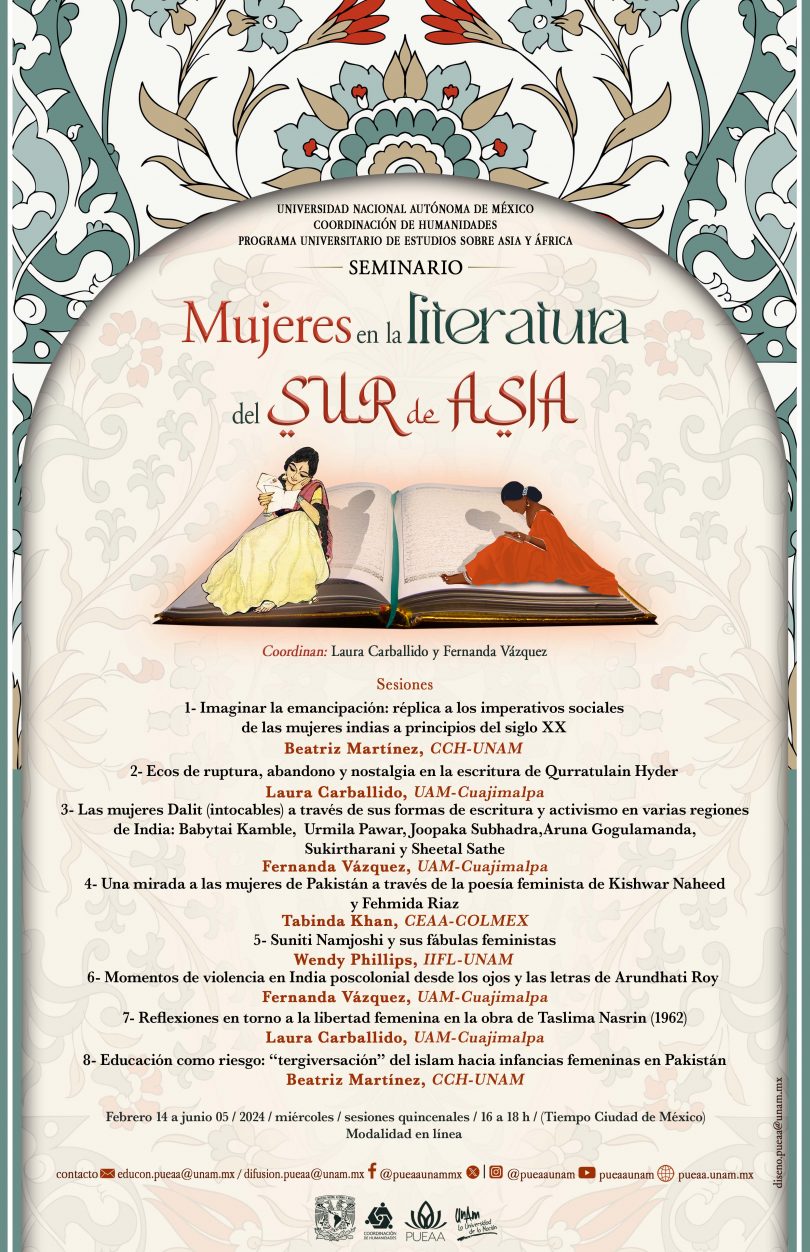 Mujeres en la literatura del Sur de Asia