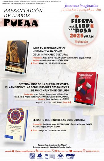 Presentación de libros PUEAA, Fiesta del libro y la rosa 2025