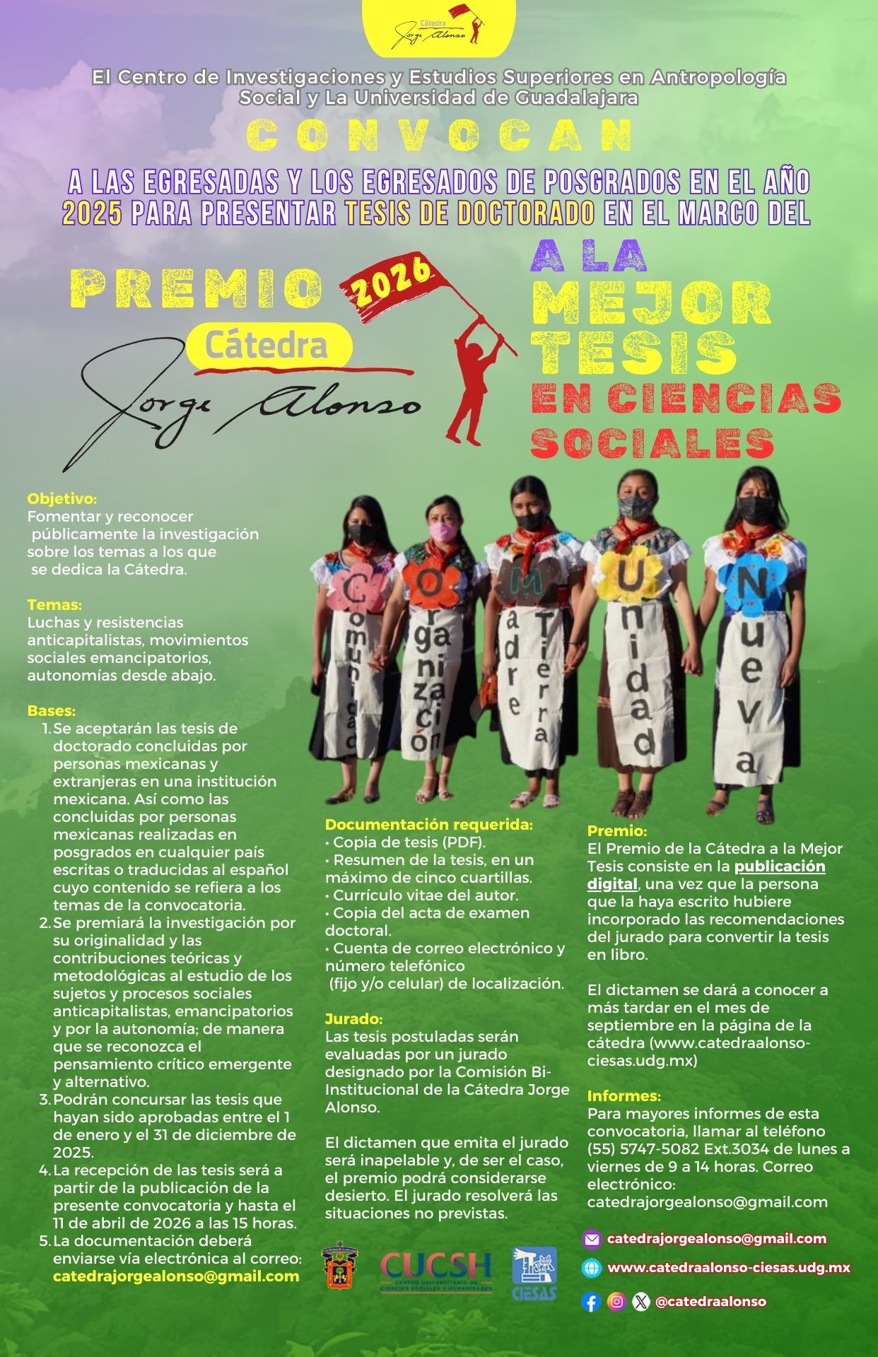 Premio Cátedra Jorge Alonso 2026