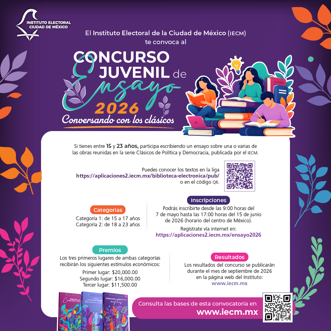 Concurso Juvenil de Ensayo 2026
