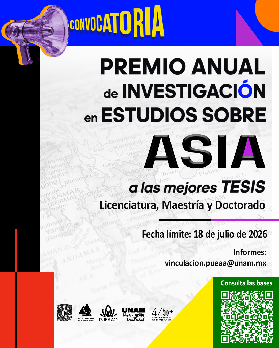 Premio Anual de Investigación en Estudios sobre Asia, 2026